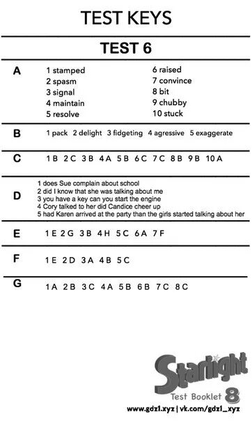 Starlight 8 test booklet. Ответы по английскому языку 6 класс тест буклет Starlight. Тест буклет 6 класс Starlight. Тест буклет Старлайт 6 класс тест 4. Starlight 6 класс 2 тест тест буклет.