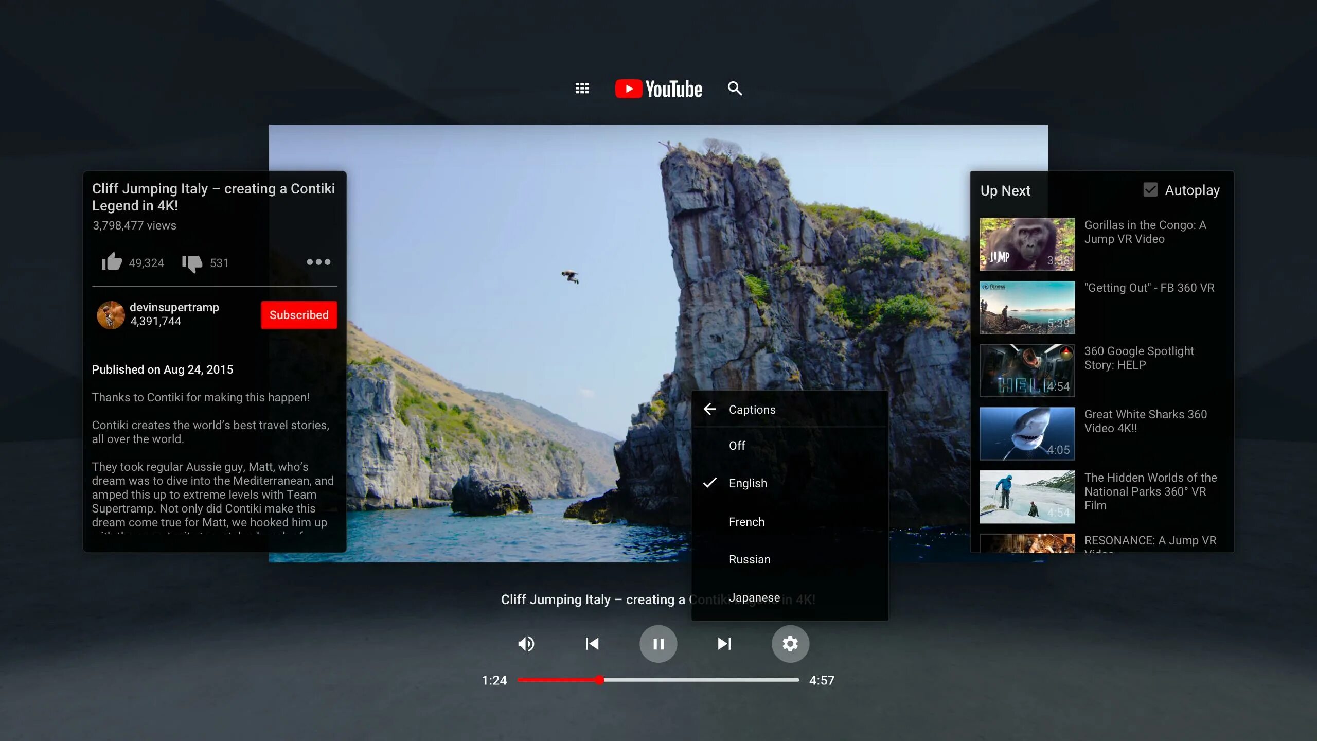 Pico 4 лучшие игры. Супер марио одиссей нинтендо свитч. Pico 4 vr. Игра nintendo switch super mario odyssey. Фар край 4.