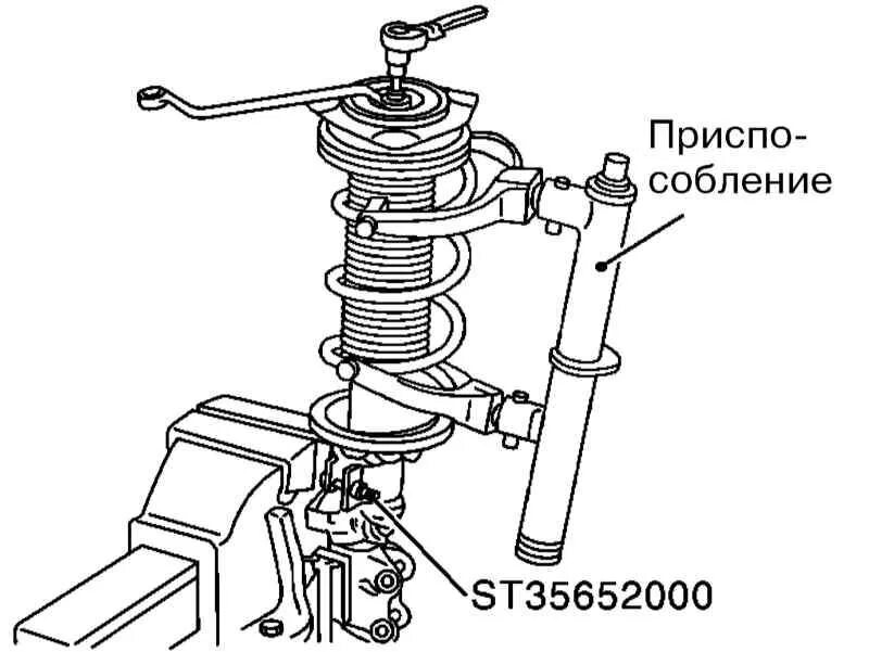 Сборка передней стойки форд мондео 4. Задние амортизаторы е46. Установка стойки переднего. Схема сборки стойки ауди 80 б3. Сборка стойки рено логан 1.