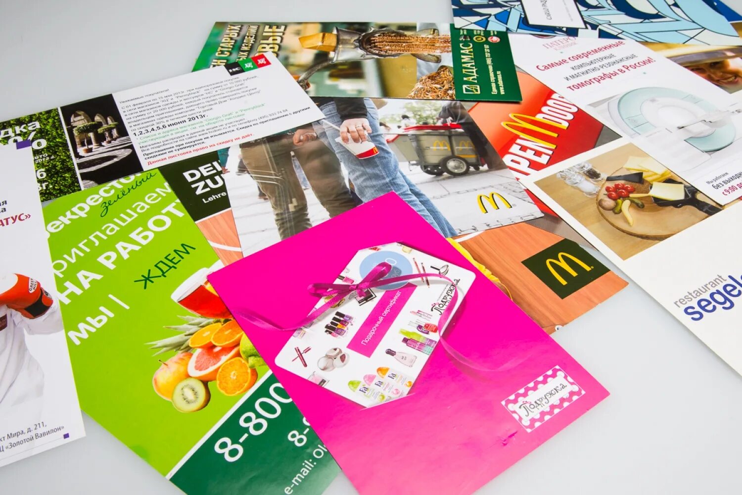 рекламные листовки. флаеры листовки. рекламные листовки. красивые рекламные листовки. листовка дизайн.