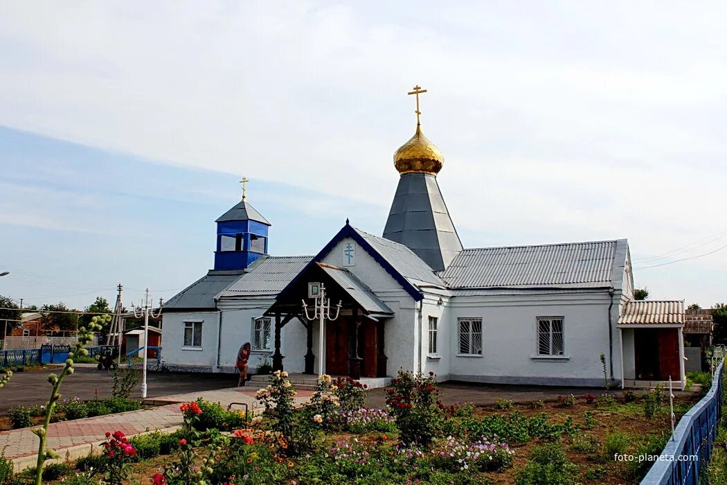 Погода в дубовской области на неделю. Дубовка Ростовская область. Храм иконы Божьей матери Дубовский район. Село Дубовское Ростовская область. Храм в с Дубовское Ростовской области.