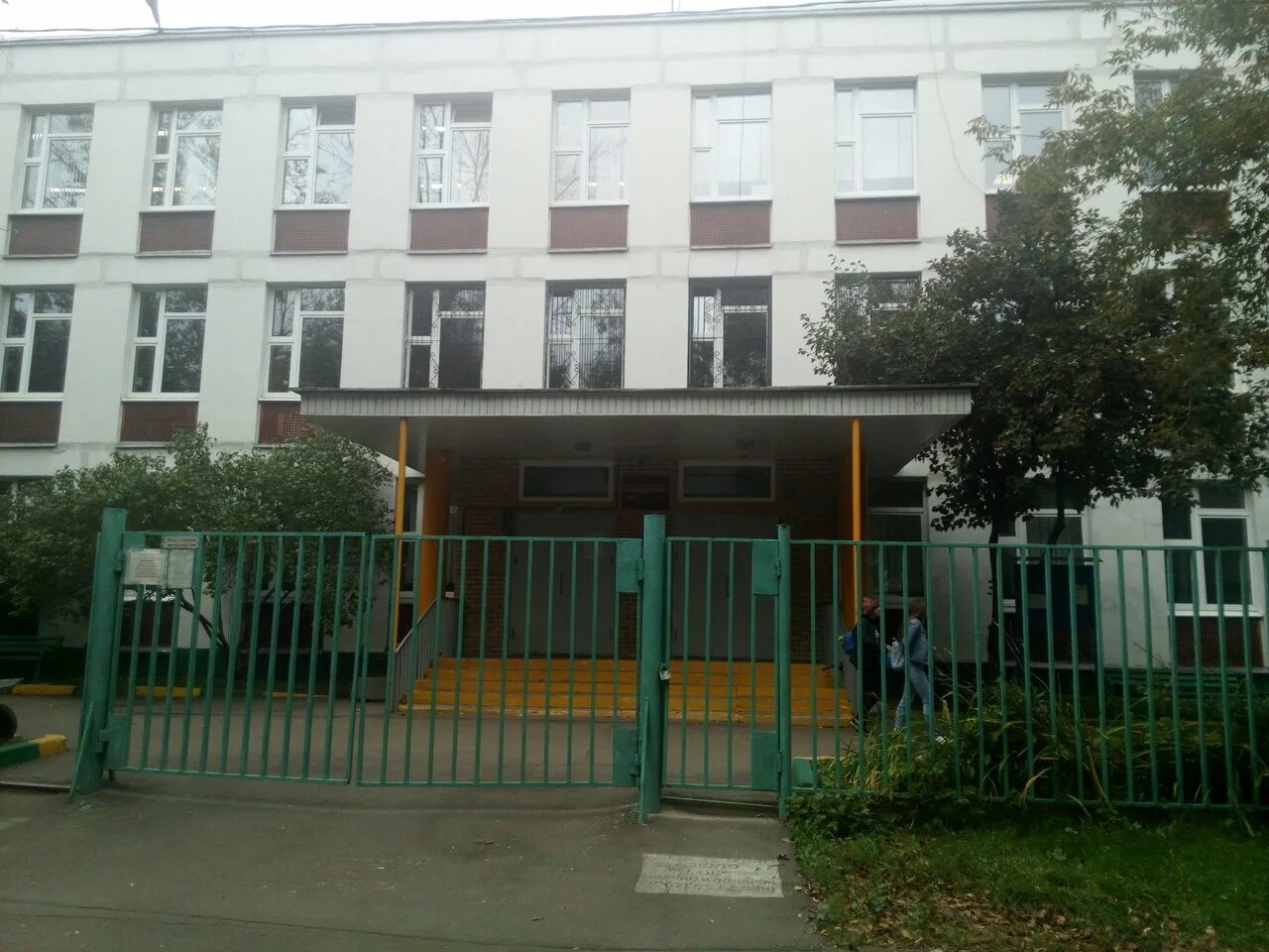 Школа 1505 преображенская москва. Школа 2 пугачевская улица. Школа 1505 преображенская москва. Преображенская школа москва. Школа 1505 москва.