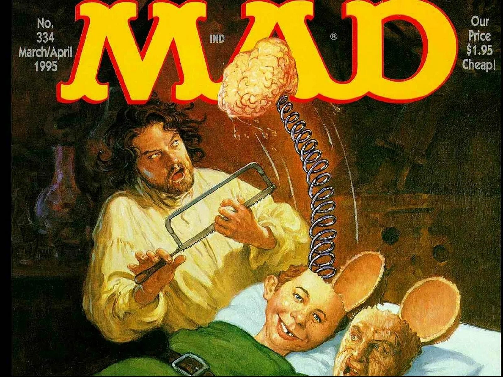 Deathtubes. Mad комикс. Mad Comics. Mad picture. Постер "безумно жадный".