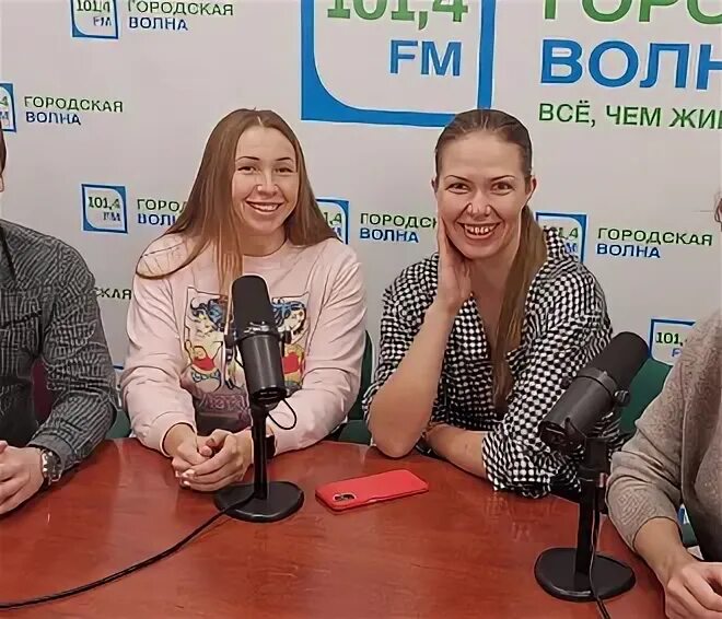 106. Тц вереница новосибирск. 7 новосибирск слушать. 7 новосибирск слушать. 106.