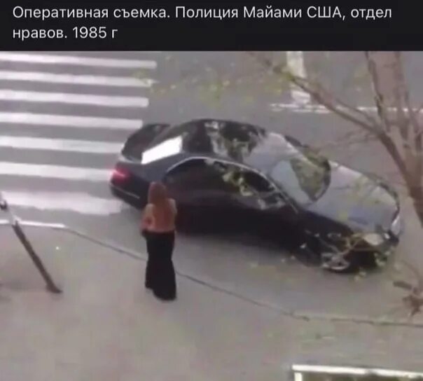 Кахба. Махачкалинская кахба. кахба на дагестанском. нетипичная махачкала измена. дагестанские приколы картинки.
