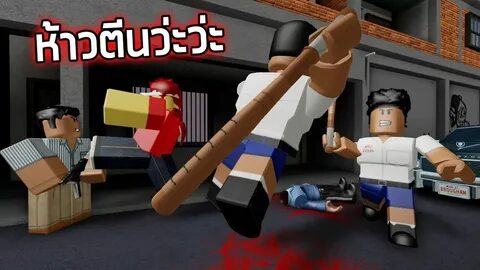 Да худ это