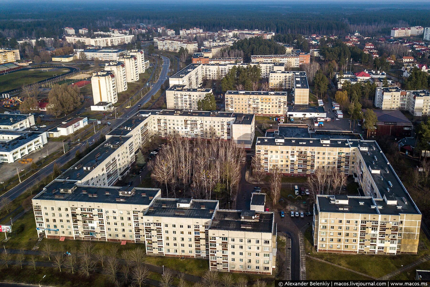 Картинки славутича. Славутич город 2021. Славутыя. Славутич (город). Славутыя.