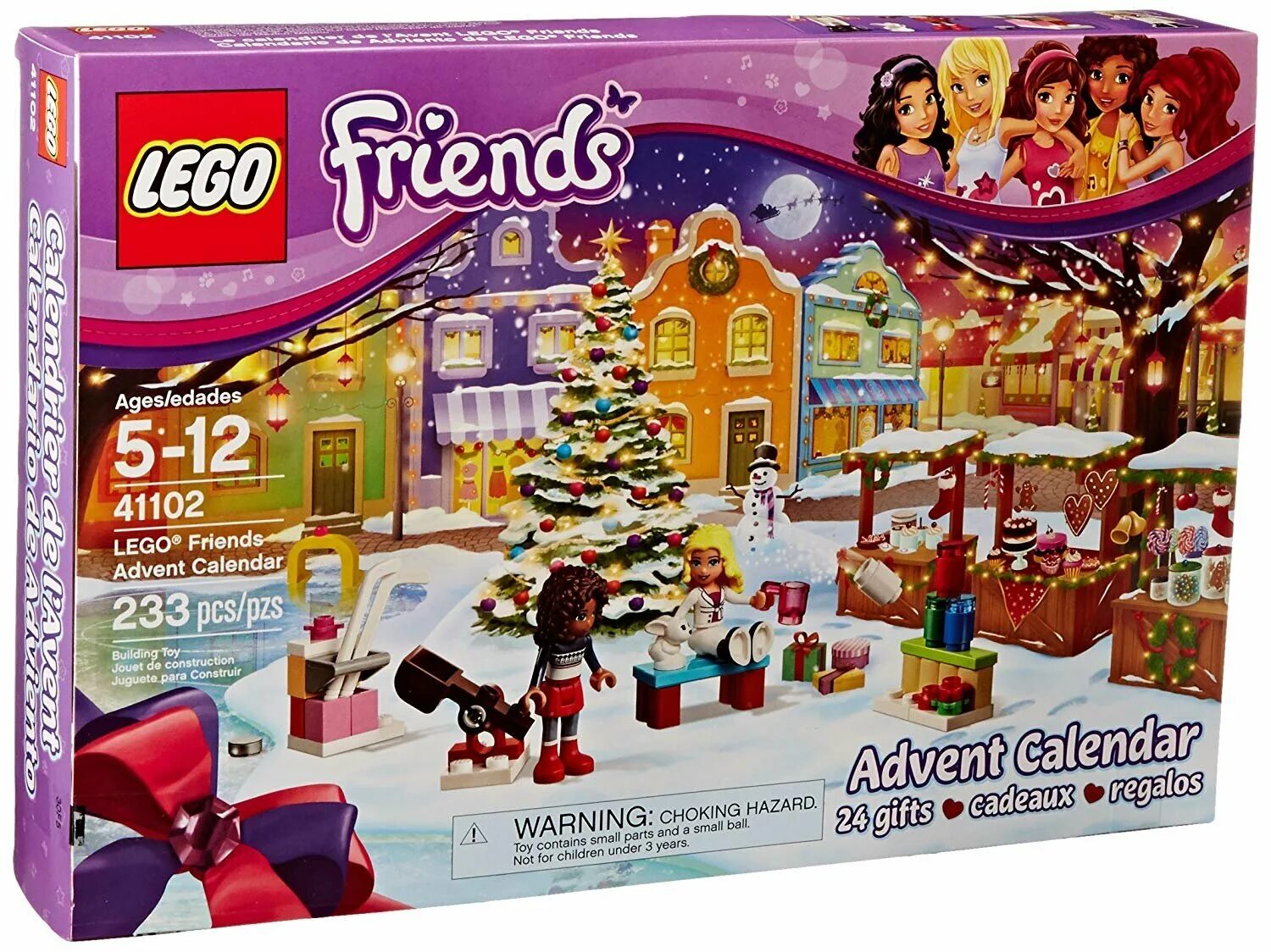 Адвент friends. Адвент friends