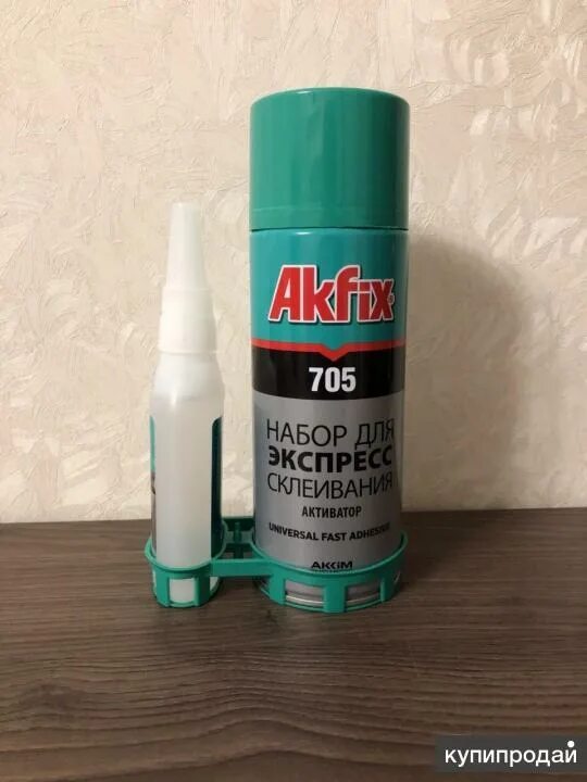 Купить клей 705. Akfix 705 125гр. Клей Akfix 705. Двухкомпонентный клей Акфикс 705. Akfix 705 клей для экспресс.