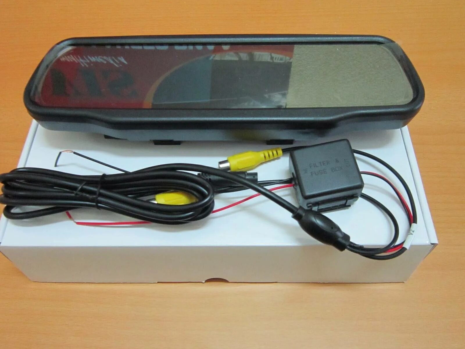 Computer mirror