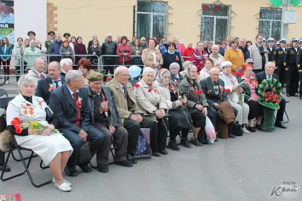 Вилейка Крайбай. Край бай. Вилейка 3 мая мероприятия. Край бай Молодечно. Край бай новости вилейки