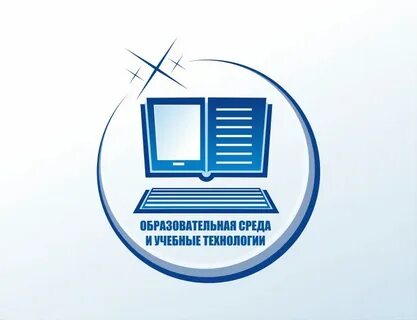 Цифровая образовательная среда электронного обучения