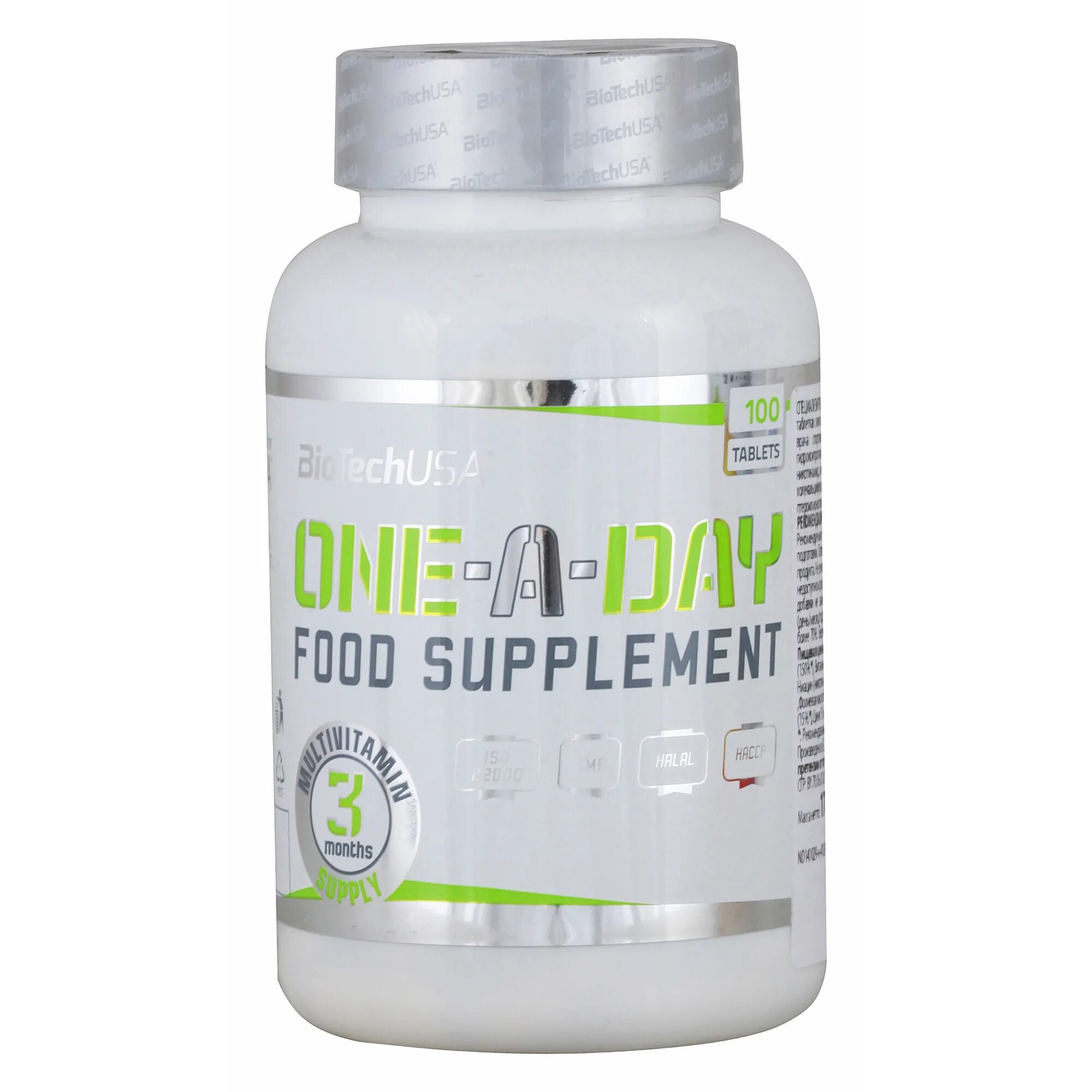 All in one one a day. Biotech usa one a day 100 таб. витаминный комплекс biotech usa one a day 100 таб.. biotech one-a-day 100 tab. biotech one a day (100 таб.) состав.