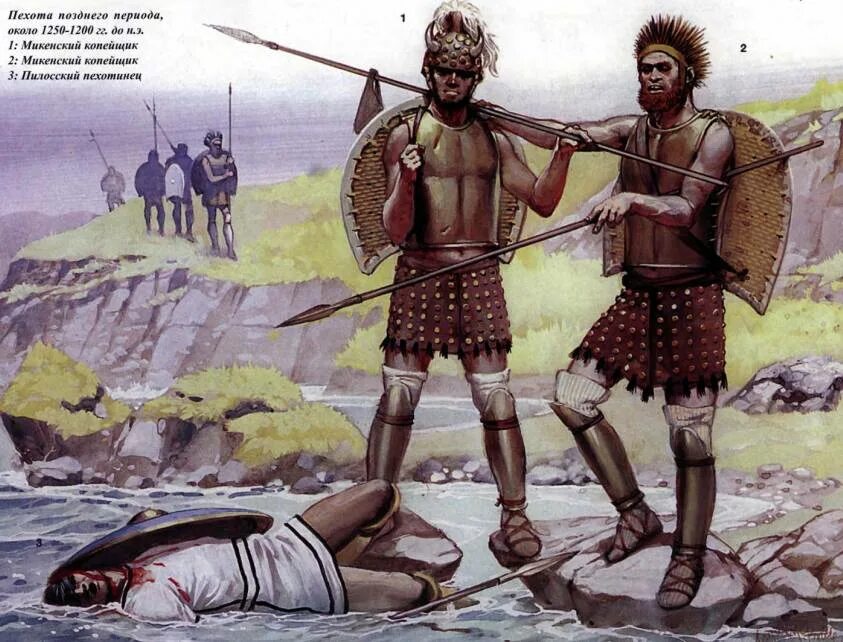 пиндар оды. легенды и сказания древней греции и древнего рима 1987. эпаминонд фиванский. э. древнегреческий поэт пиндар.