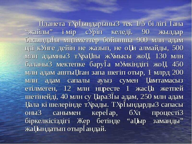 Критическая статья герой нашего времени. Статья белинского герой. Критика белинского герой нашего времени. Белинский о романе герой нашего времени. В.