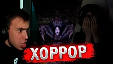 Сквад кишки состав