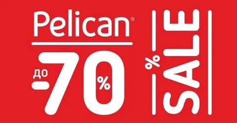 Sale nn