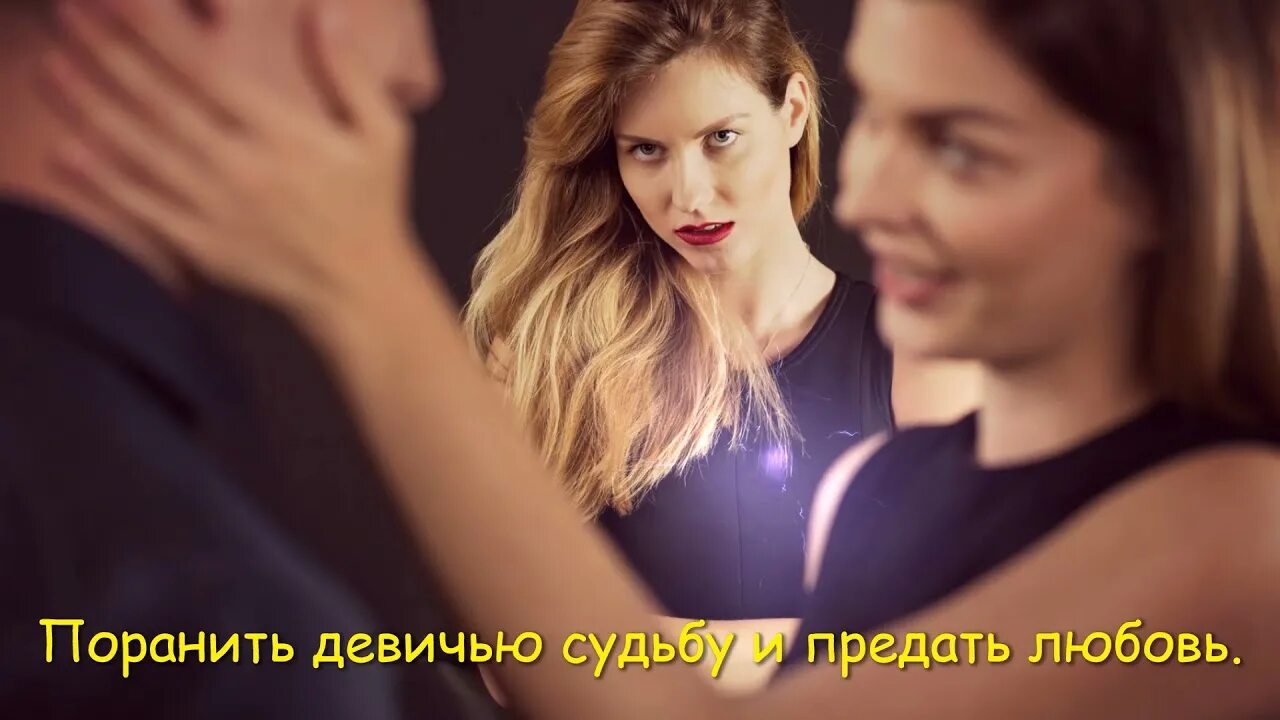 Ревную парня к его