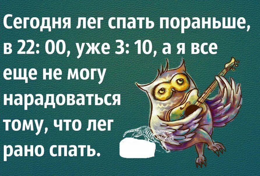 Ничего ничего спите спокойно