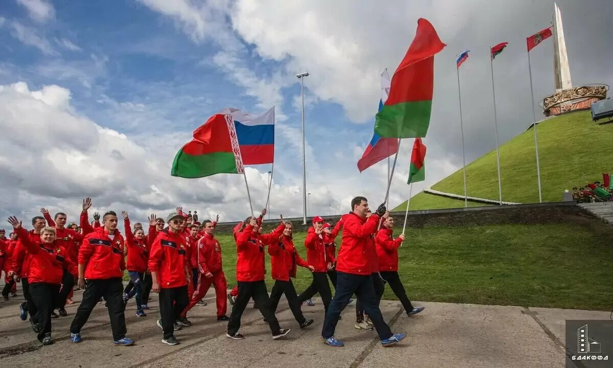 Поздравление с единением россии и белоруссии. День единения России и Беларуси. Единение Беларуси и России. Россия и Беларусь. День единения народов Беларуси и России.