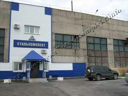 Сталькомплект сайт