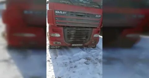 Нашли дальнобойщика