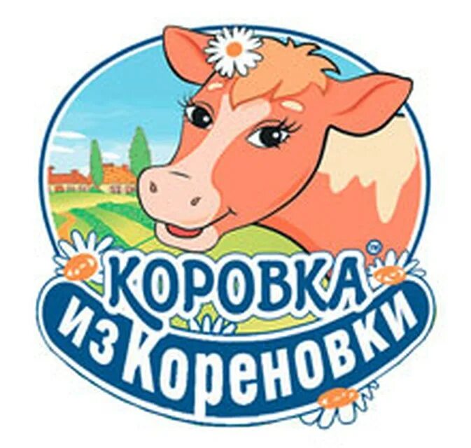 Коровка реклама. Коровка из Кореновки лого. Кореновск завод коровка из Кореновки. Коровка из Кореновки мороженое логотип. Коровка из Кореновки логотип.