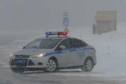 Гаи трасса
