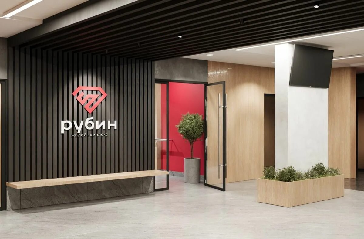 Жк рубин ростов. Ruby новосибирск бар. Улица рубиновая академгородок. Воробей бар новосибирск. Рубиновая новосибирск.