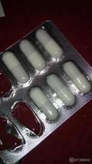 Спокойствие таблетки инструкция в капсулах