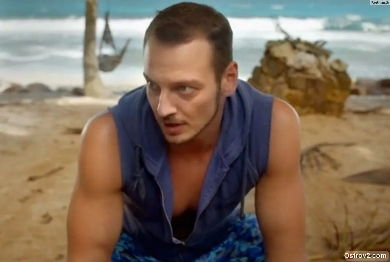 остров тнт 1 сезон. сериал остров актеры. остров сериал тнт. эльдар из сериала остров. остров актерский.