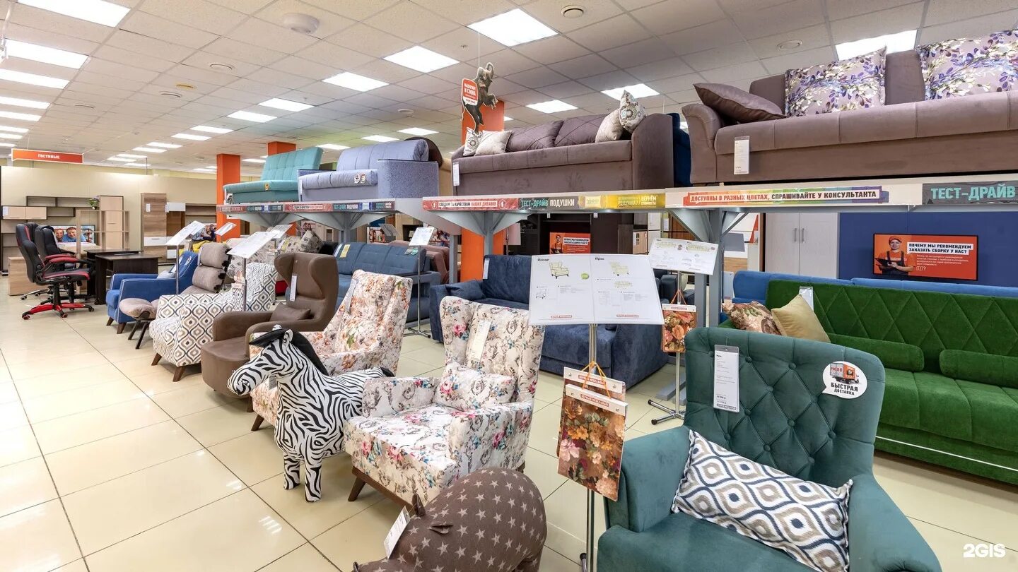 паши савельевой 42а тверь. мебельный магазин рядом. ваша комната калуга интернет. мебель на достоевского калуга. комната рф интернет магазин.