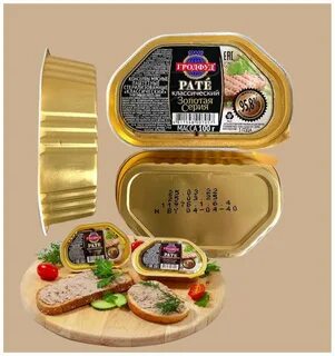 Паштет классический