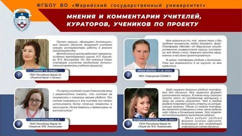 Мудло маргу
