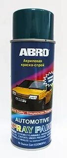 Краска 473