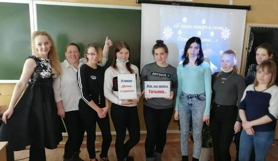 Девочка на море. Поехали картинка. Итак она звалась татьяной. Итак начнем картинка. Итак примеры предложений.