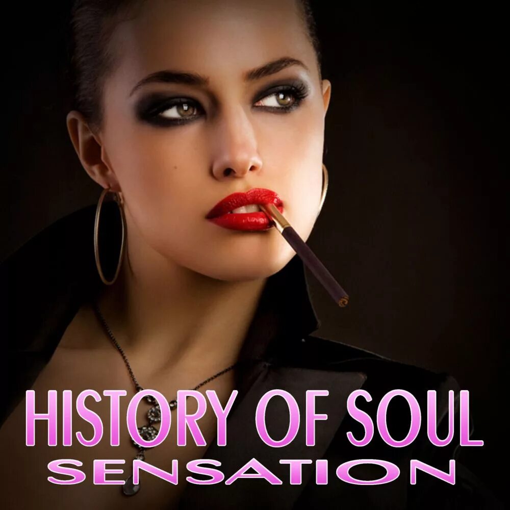 Soul история. Soul mp3. See my Soul модель. Soul &senses realize.