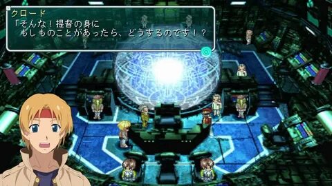 Star ocean the second story r
