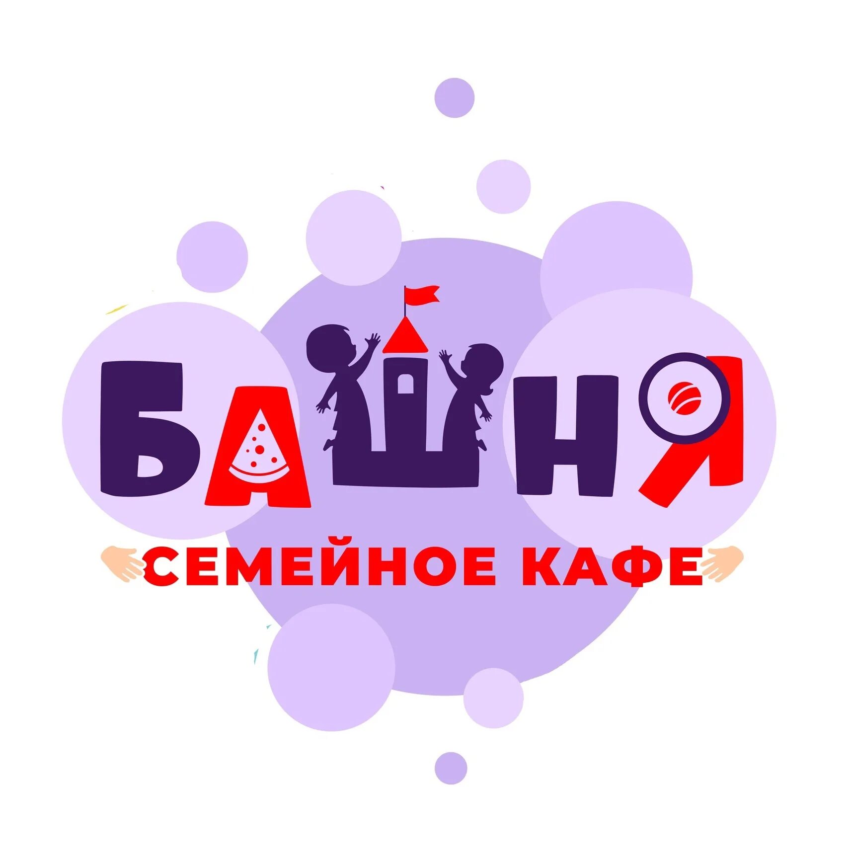 Кафе башня Ртищево. Кафе башня Ртищево меню. Башня Луганск. Кафе башня Кингисепп. Роллы ртищево