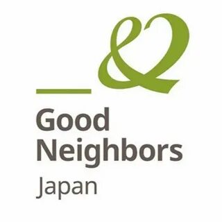 We were good neighbours we