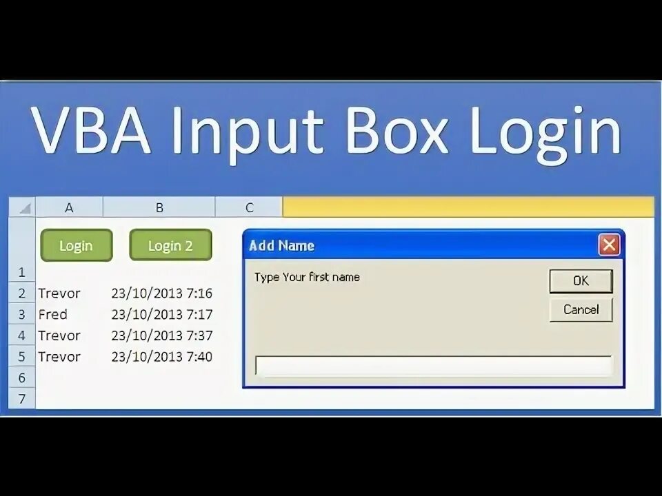 Vba box. Inputbox vba. inputbox vba excel. inputbox visual basic. окно inputbox vba.