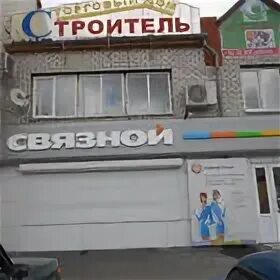 парикмахерская бутурлиновка. парикмахерская бутурлиновка. магазин титан бутурлиновка. г. блинова, 34.