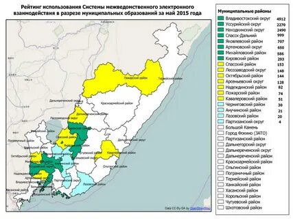 карта россии с цифрами.