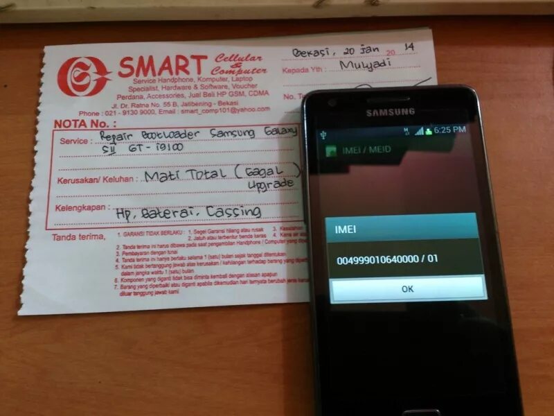 Найти андроид по imei самостоятельно. Имеи телефонов. imei найти телефон. id телефона. имей телефонов список.