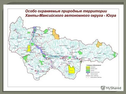 Карта хмао югры с городами и районами