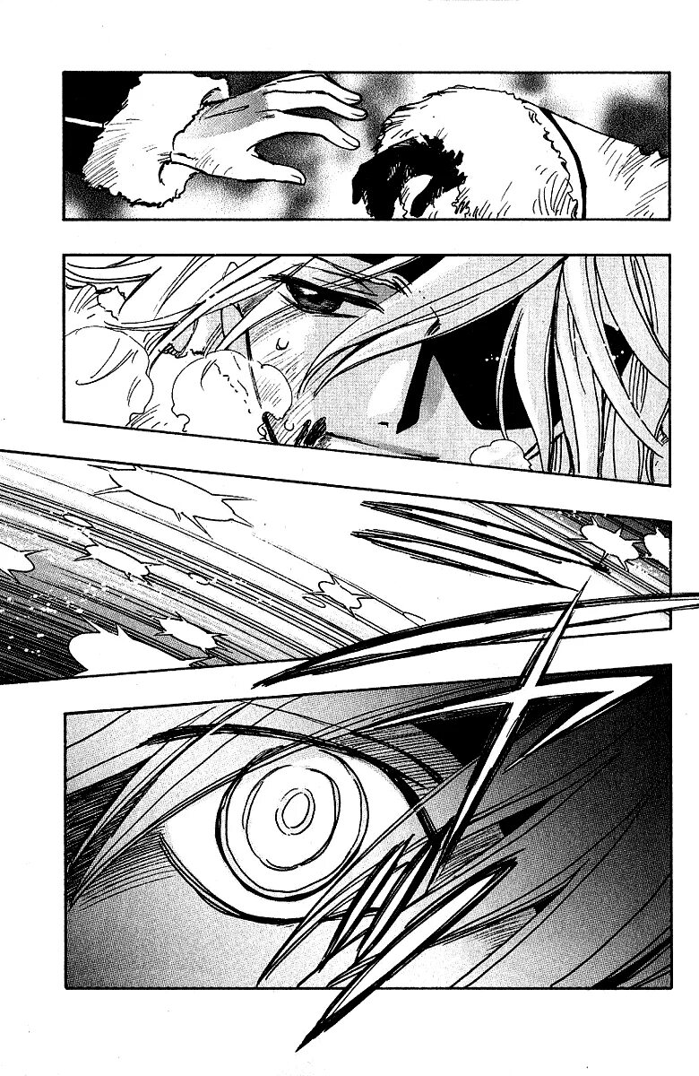 манга крылья читать. развороты манги хроники крыльев. крылья манга. манга крылья читать. манга крылья читать.