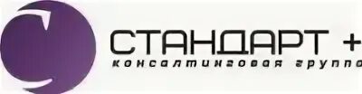 Владимирский стандарт вакансии во владимире. Ооо "консалтинговая группа "акканта". Поезд стандарт плюс. Гастроном стандарт в митино. Заведующий магазина или магазином как правильно.