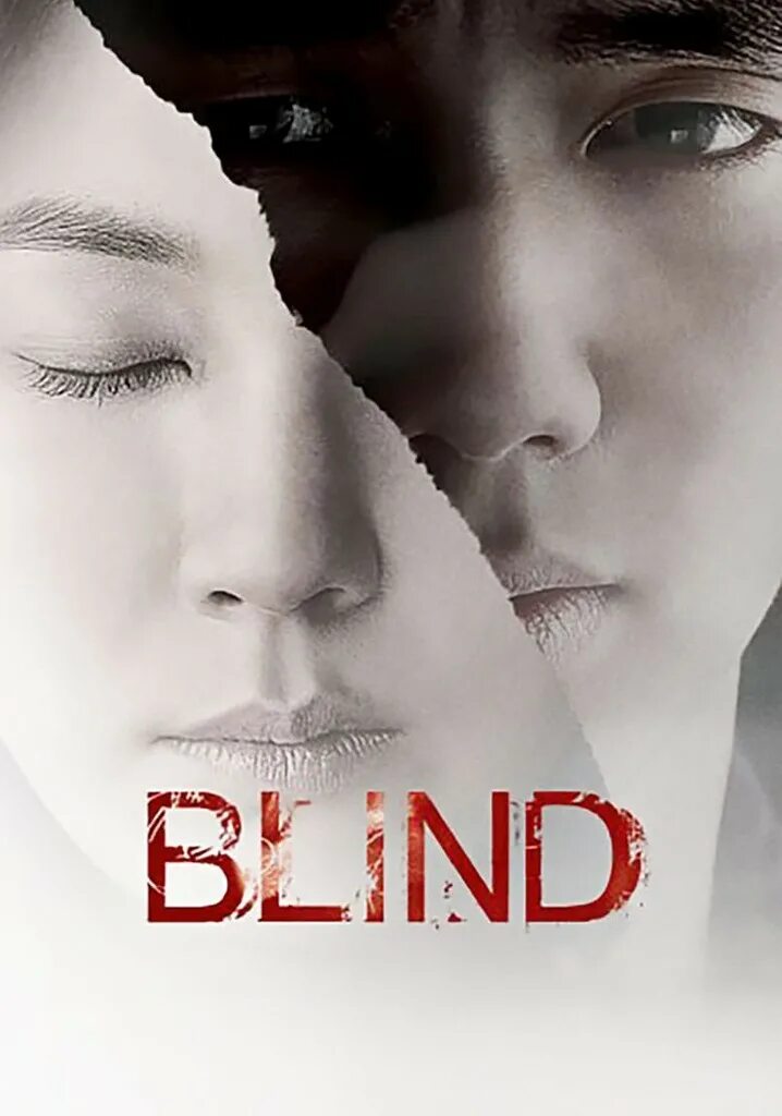 Blind дорама. Ю сын-Хо слепая. Дорама слепая 2011.