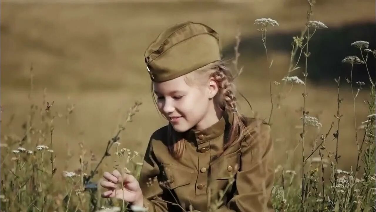 С чего начинается Родина клип. Родина песня клип. С чего начинается Родина". Муз. В.Баснера, сл. М. Матусовского. Песня. Клип на родину я еду к корешам