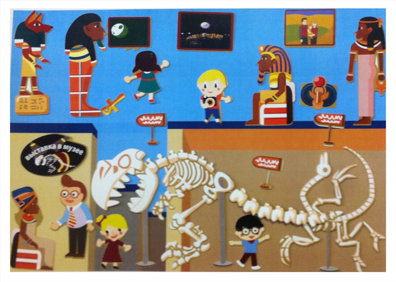 Аппликация музей в старшей